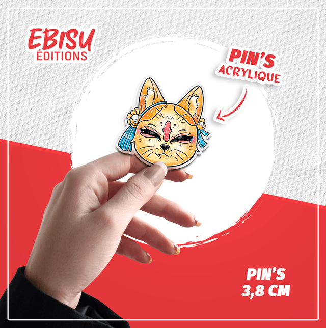 Pin's Bakeneko 