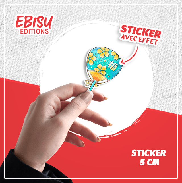 Sticker Uchiwa
