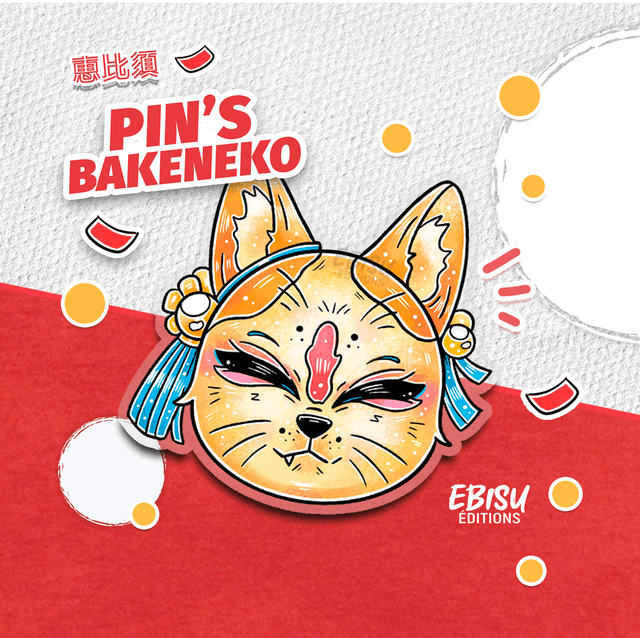 Pin&#039;s Bakeneko 